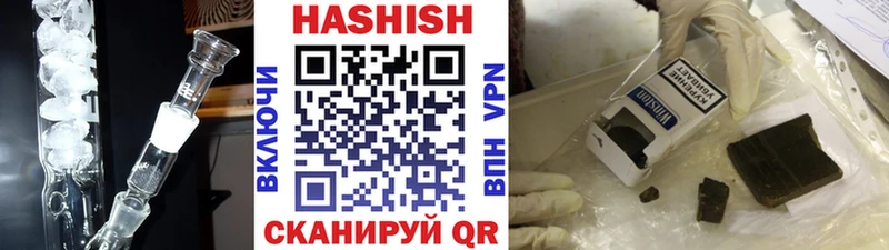Где продают наркотики Энгельс Кокаин Галлюциногенные грибы Мефедрон СК ЭКСТАЗИ АМФЕТАМИН