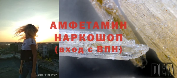 наркотики Алексеевка