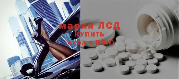 соль курить ск Абаза