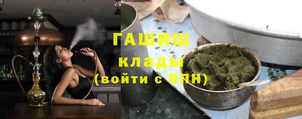 а пвп мука Абдулино