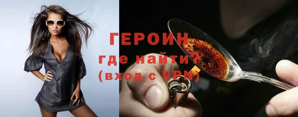 а пвп мука Абдулино