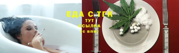 наркотики Алексеевка