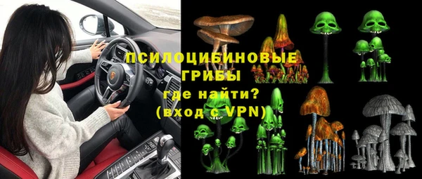 а пвп мука Абдулино