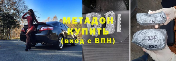 а пвп мука Абдулино