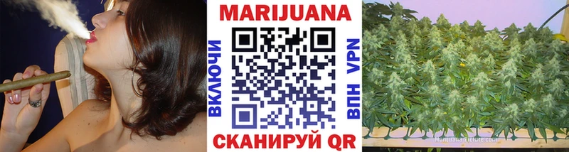 blacksprut ссылки  Энгельс  Каннабис гибрид  продажа наркотиков 